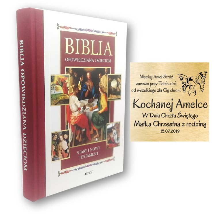 6dbcaa4bf70d42c802a453c27b585772