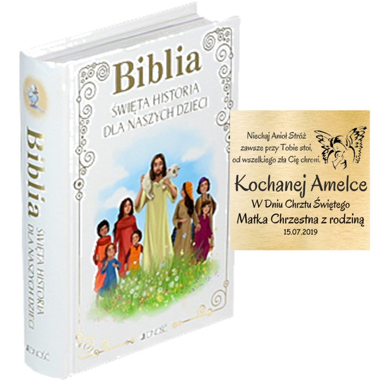 03380d01c3a9d2d9d78ca0e45f980d55