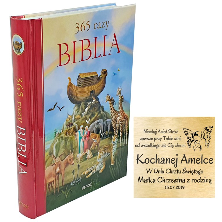 7850b6c4b7e289f825466600c79f1cd2